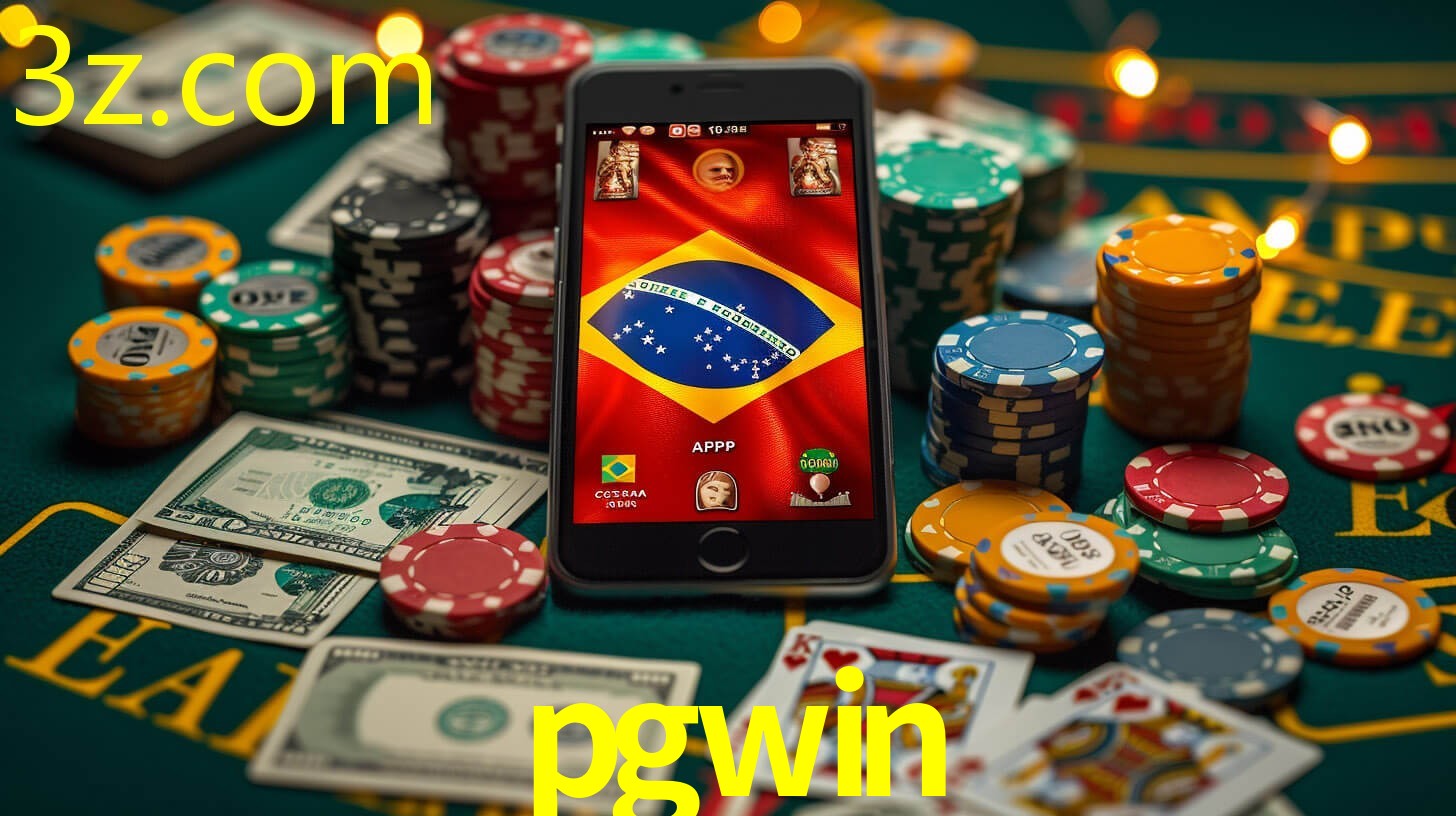 PGWIN