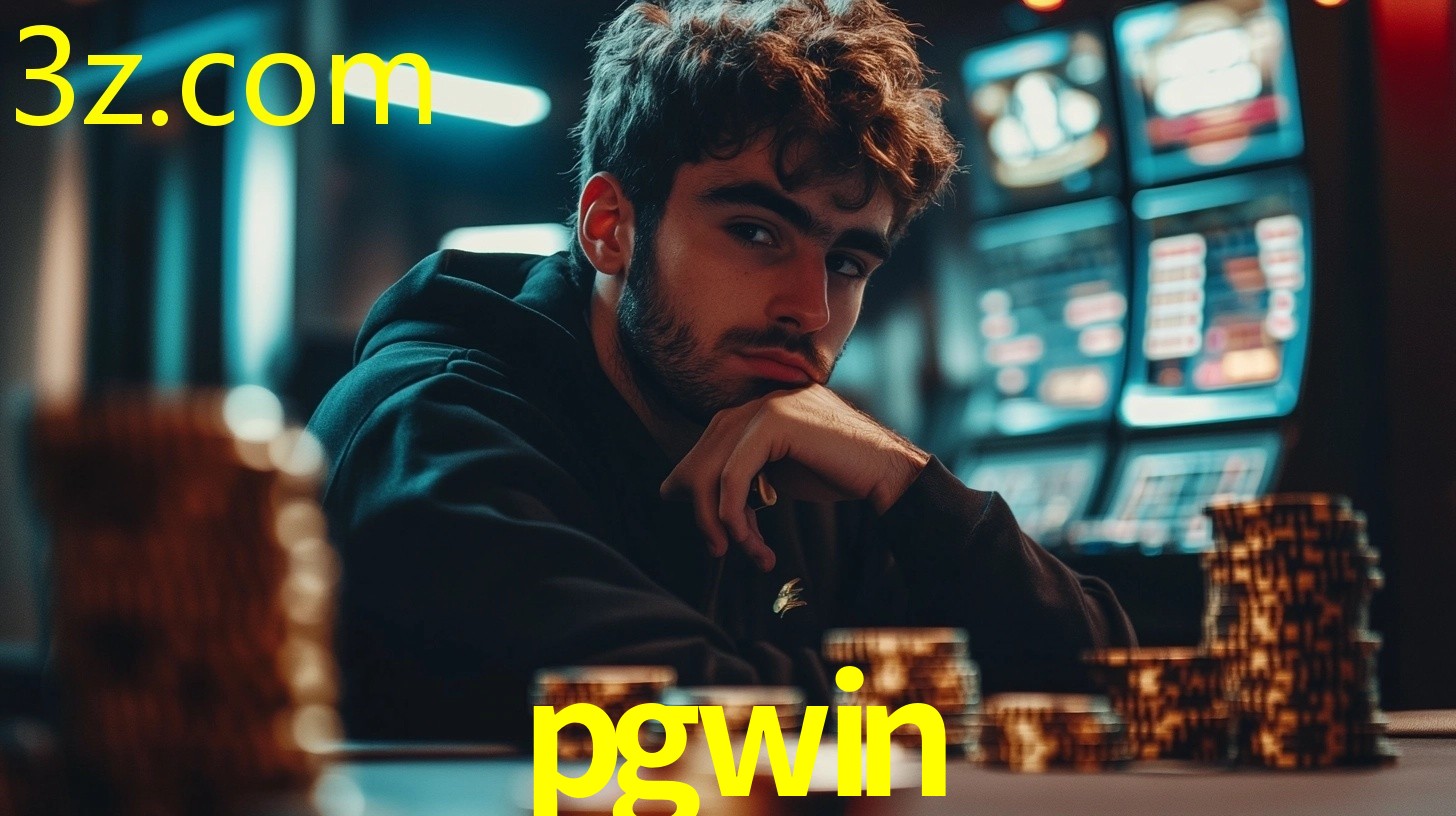 PGWIN